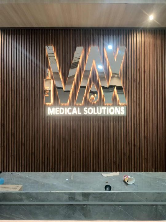 Max Medical Solutions back-lit stainless steel logo